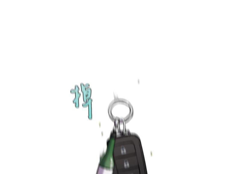 恶女陷阱29话 坏女孩的守护者