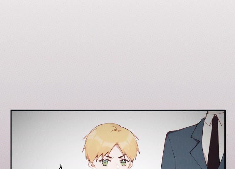 恶女陷阱29话 坏女孩的守护者