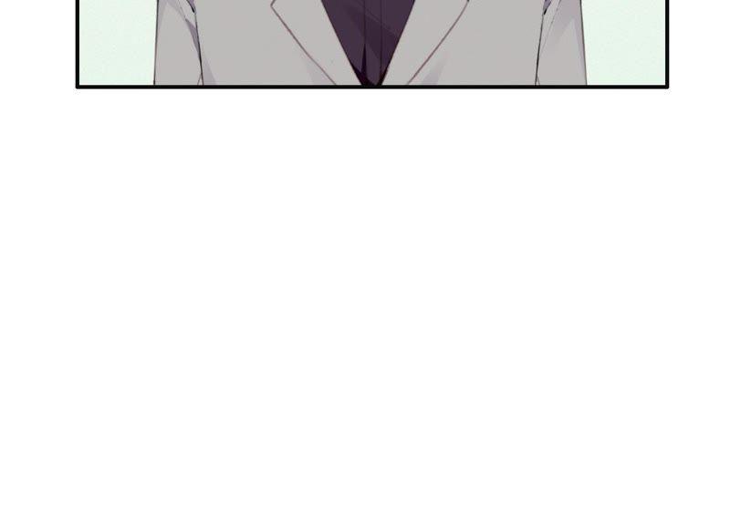 恶女陷阱29话 坏女孩的守护者