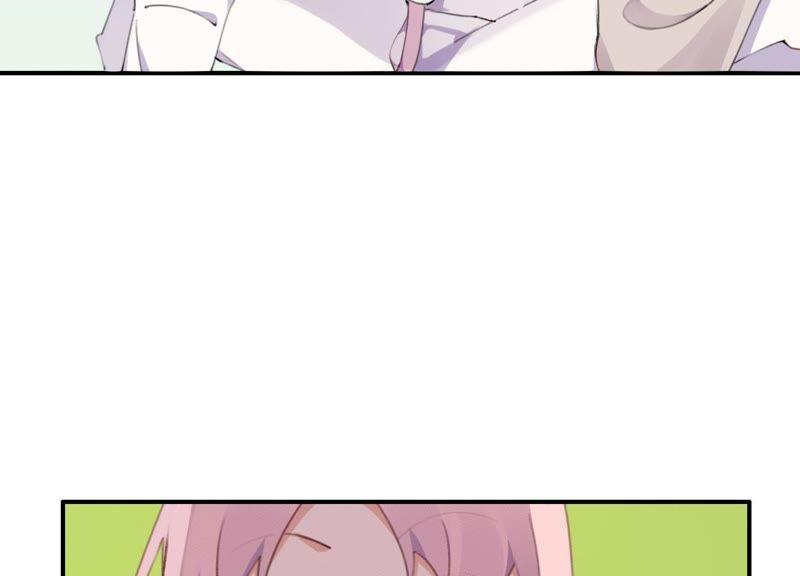 恶女陷阱29话 坏女孩的守护者