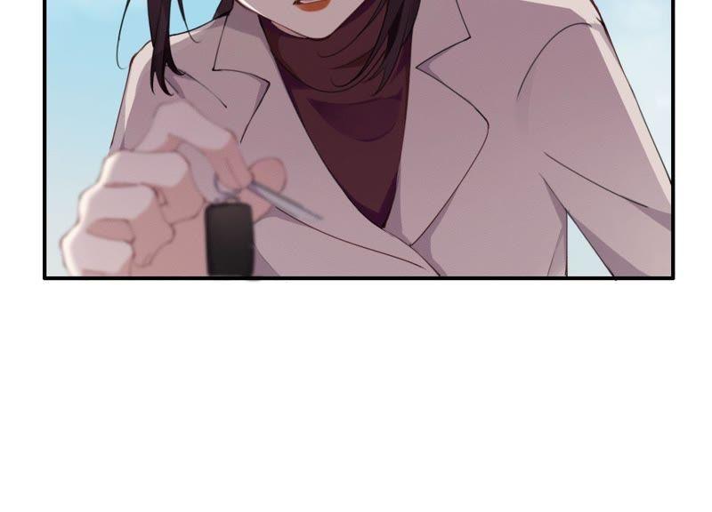 恶女陷阱29话 坏女孩的守护者