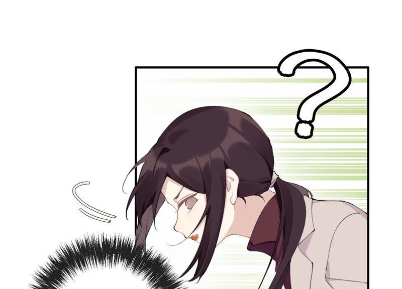 恶女陷阱29话 坏女孩的守护者