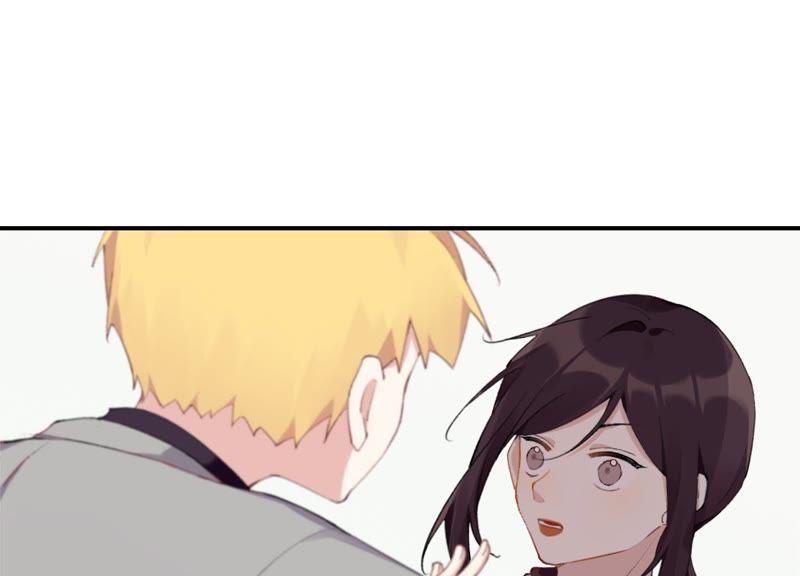 恶女陷阱29话 坏女孩的守护者