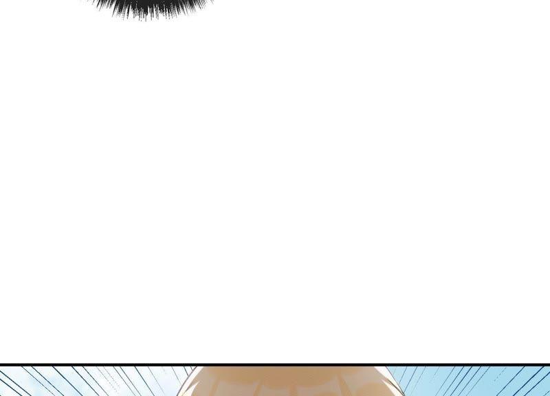 恶女陷阱29话 坏女孩的守护者