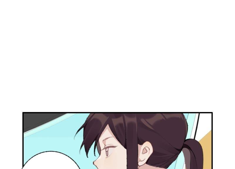 恶女陷阱30话 我们都是有欲望的人