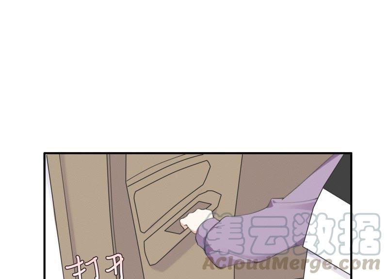 恶女陷阱30话 我们都是有欲望的人