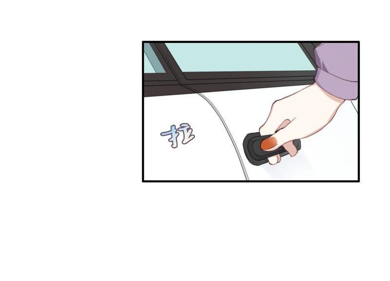 恶女陷阱30话 我们都是有欲望的人