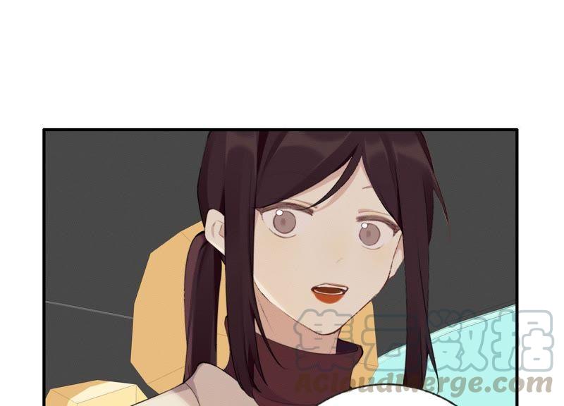 恶女陷阱30话 我们都是有欲望的人