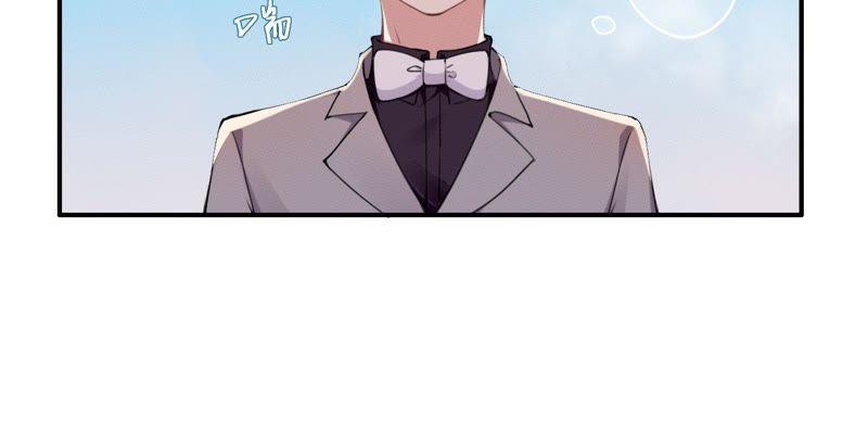 恶女陷阱30话 我们都是有欲望的人