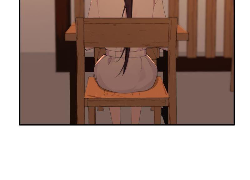 恶女陷阱31话 晃动的人心