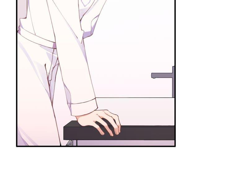 恶女陷阱31话 晃动的人心