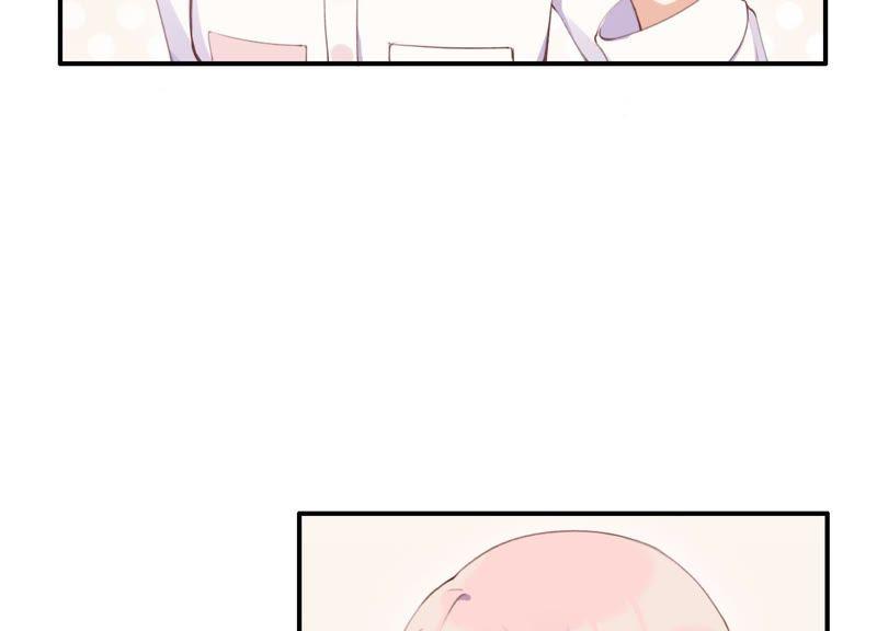 恶女陷阱31话 晃动的人心