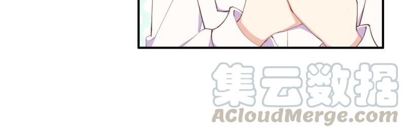 恶女陷阱31话 晃动的人心