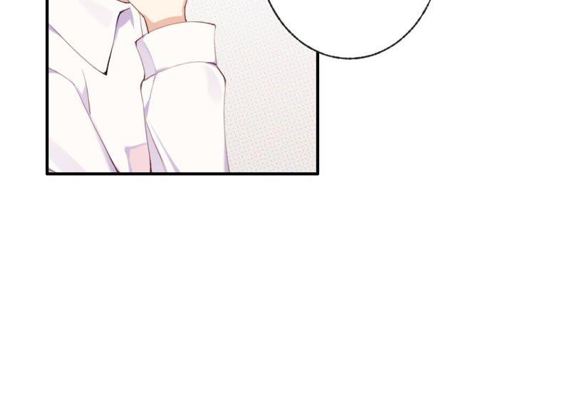 恶女陷阱31话 晃动的人心