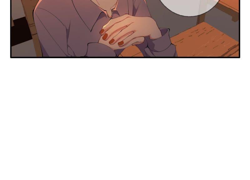 恶女陷阱31话 晃动的人心