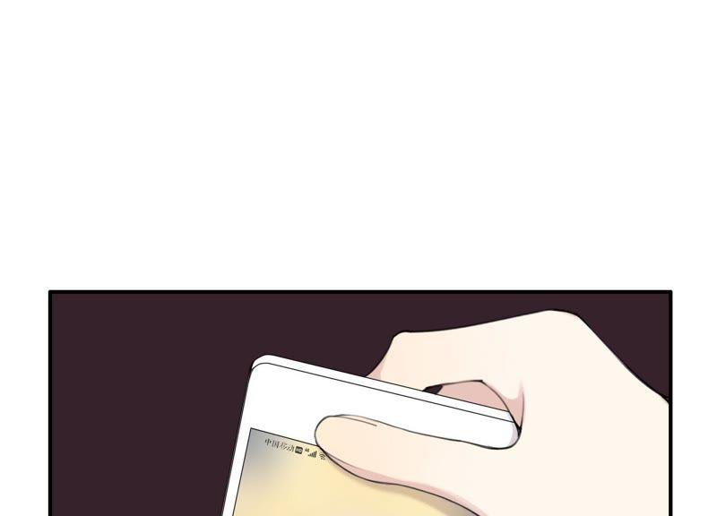 恶女陷阱31话 晃动的人心