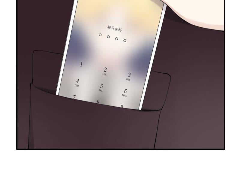 恶女陷阱31话 晃动的人心