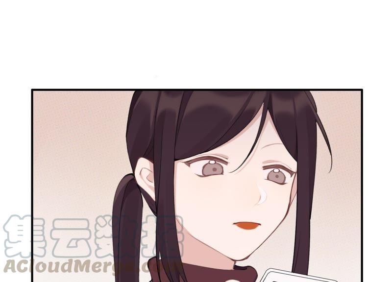 恶女陷阱31话 晃动的人心