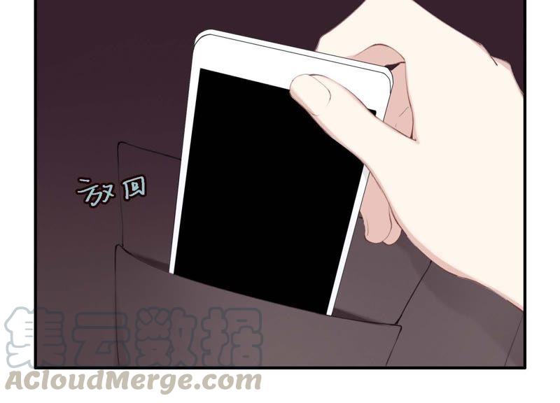 恶女陷阱32话 终于有总裁要养我了？