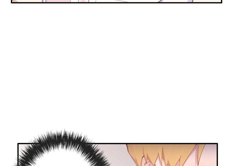 恶女陷阱32话 终于有总裁要养我了？