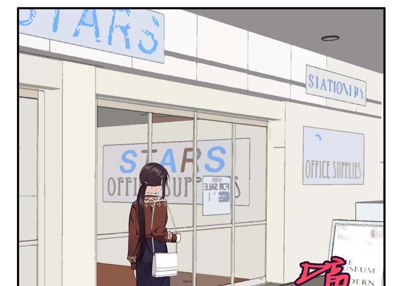 恶女陷阱32话 终于有总裁要养我了？