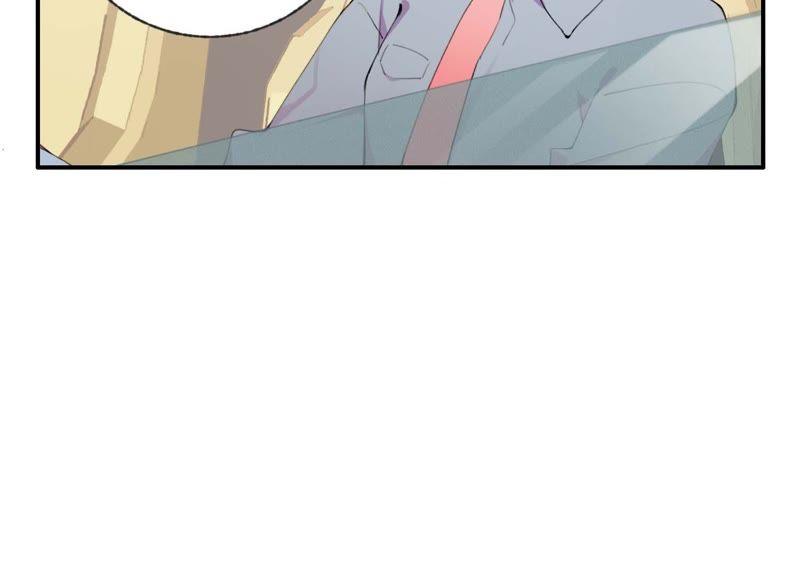 恶女陷阱32话 终于有总裁要养我了？