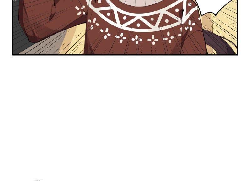 恶女陷阱32话 终于有总裁要养我了？