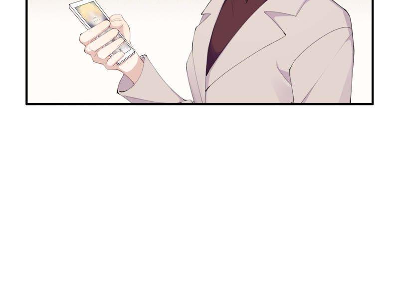 恶女陷阱32话 终于有总裁要养我了？