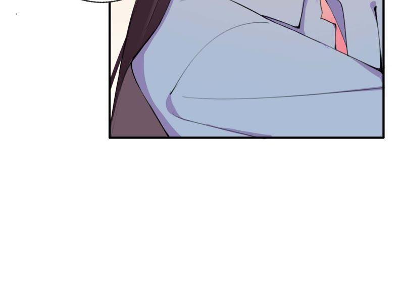 恶女陷阱32话 终于有总裁要养我了？