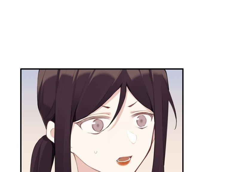 恶女陷阱32话 终于有总裁要养我了？