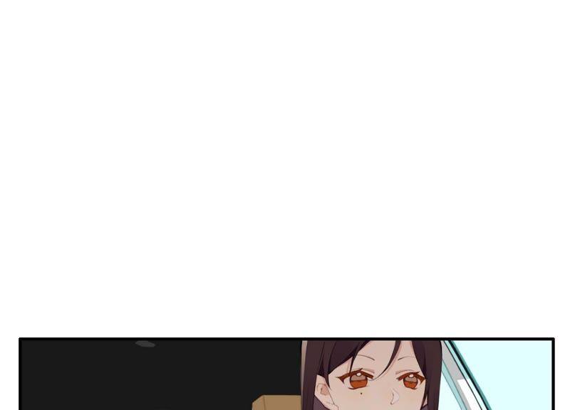 恶女陷阱33话 恶女合谋