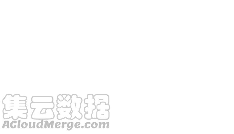 恶女陷阱33话 恶女合谋