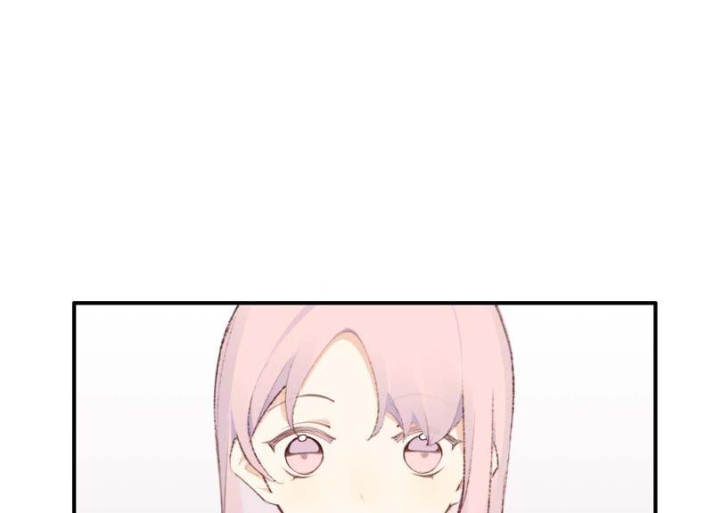 恶女陷阱33话 恶女合谋