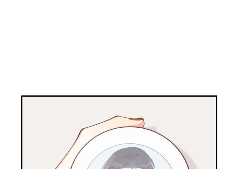 恶女陷阱33话 恶女合谋