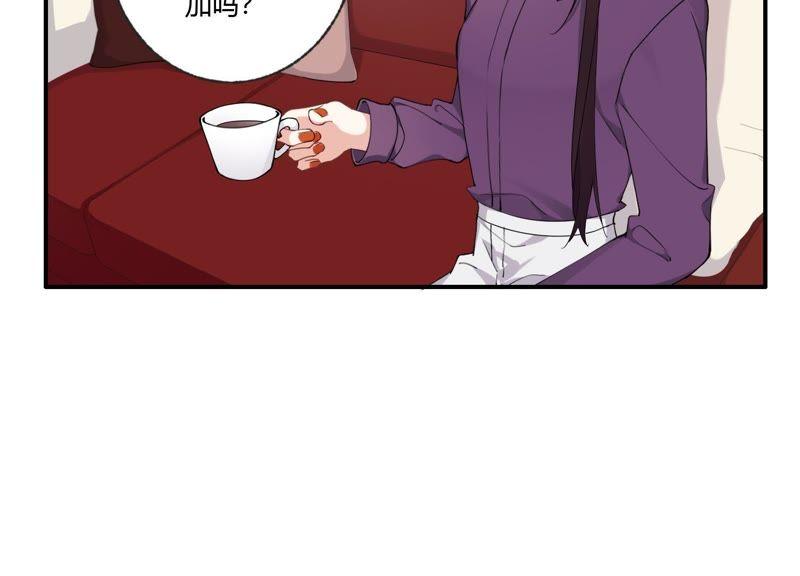 恶女陷阱34话 厚脸皮二人组