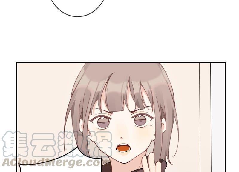 恶女陷阱34话 厚脸皮二人组