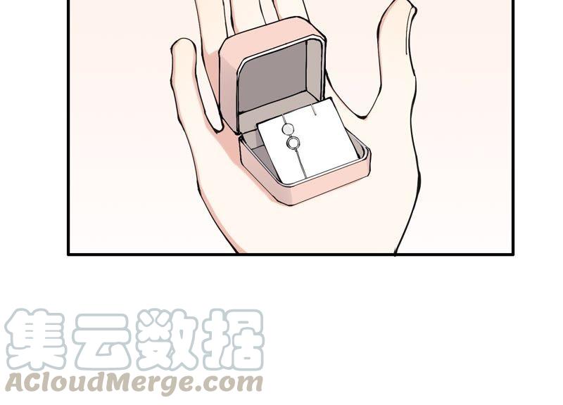 恶女陷阱34话 厚脸皮二人组
