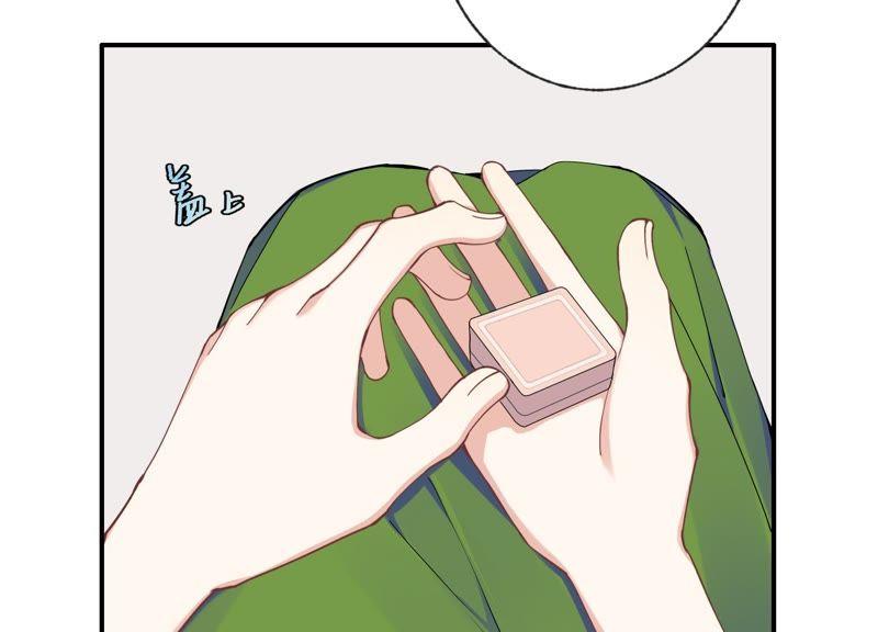 恶女陷阱34话 厚脸皮二人组