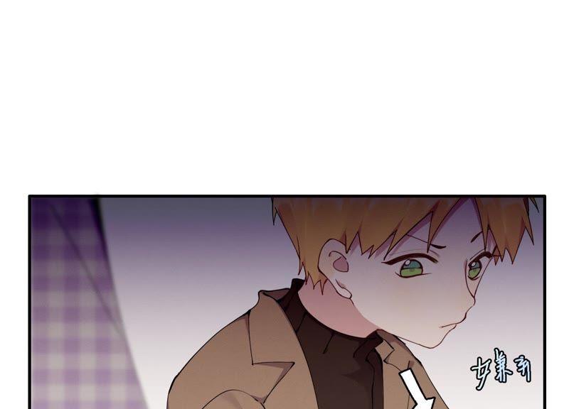 恶女陷阱34话 厚脸皮二人组