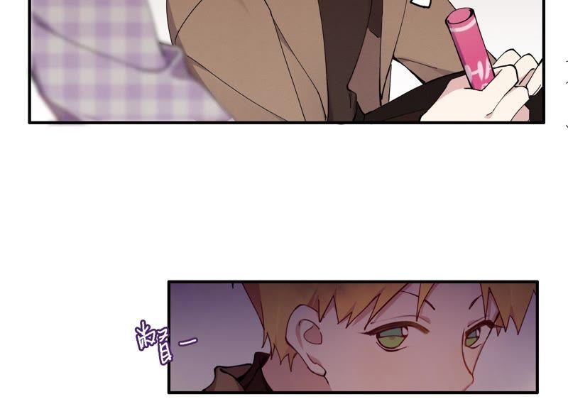 恶女陷阱34话 厚脸皮二人组