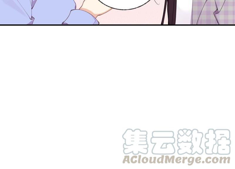 恶女陷阱35话 虚假的生日宴会
