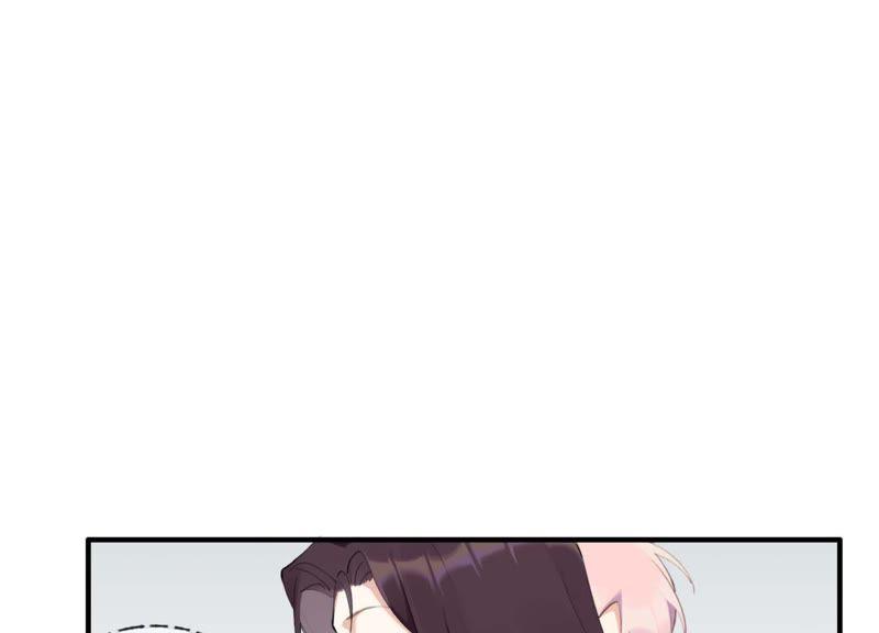 恶女陷阱35话 虚假的生日宴会