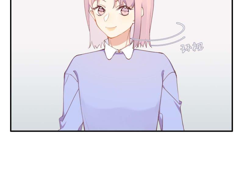 恶女陷阱35话 虚假的生日宴会