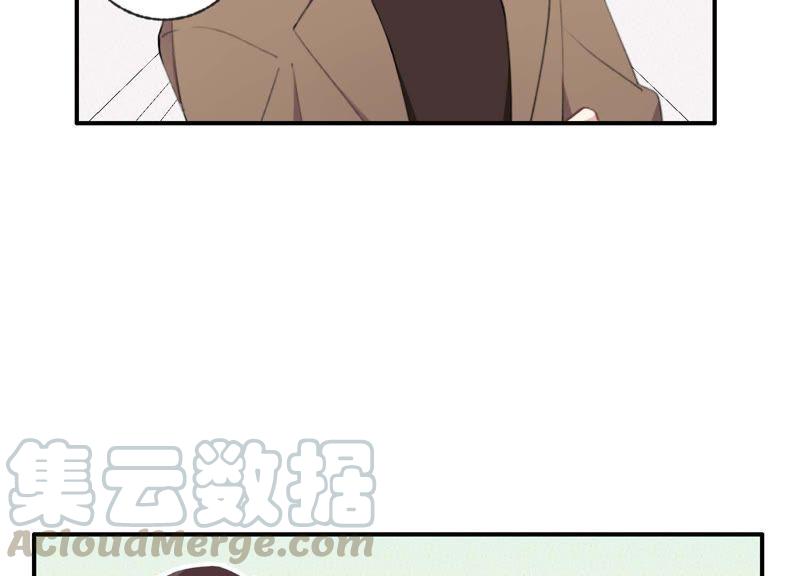 恶女陷阱35话 虚假的生日宴会