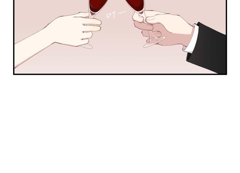 恶女陷阱35话 虚假的生日宴会
