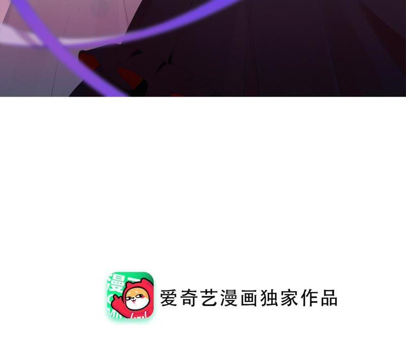 恶女陷阱37话 咩咩的计划之内