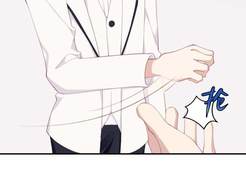 恶女陷阱39话 我很羡慕你