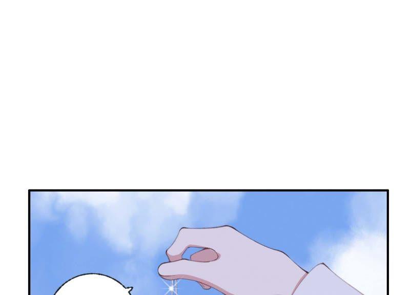 恶女陷阱39话 我很羡慕你