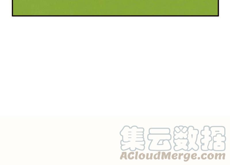 恶女陷阱39话 我很羡慕你