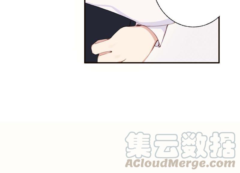 恶女陷阱39话 我很羡慕你